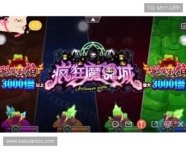 天9国际娱乐城游戏种类介绍,涵盖真人娱乐、电子游艺等多元玩法