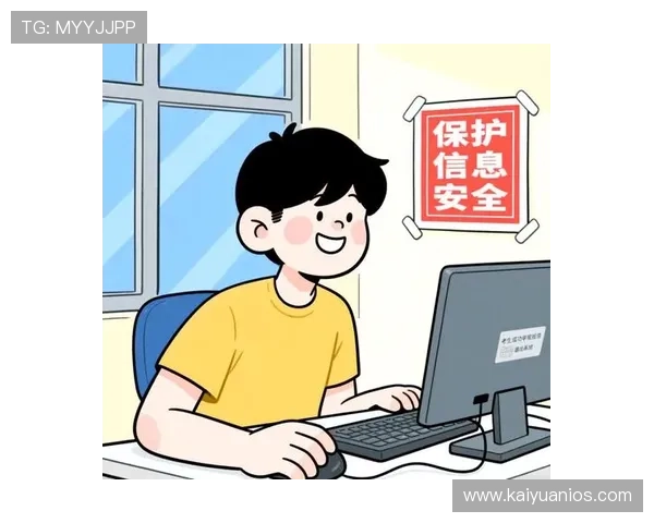 必赢登陆安全保障措施,保障用户信息安全与资金安全稳定