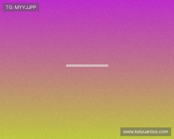 必赢国际版最新版本全面升级,带来极致游戏体验与丰富优惠活动